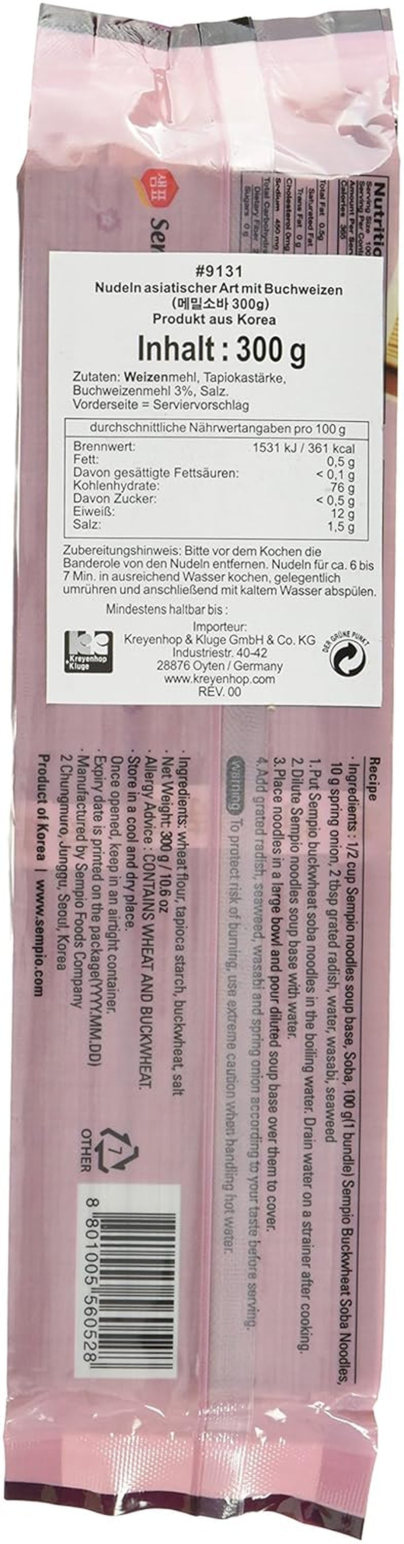 Sempio boekweitnoedels (fornuis), 4 stuks (4 x 300 g)