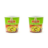Gele currypasta, authentieke Thaise curry, Thaise keuken, 1000 g