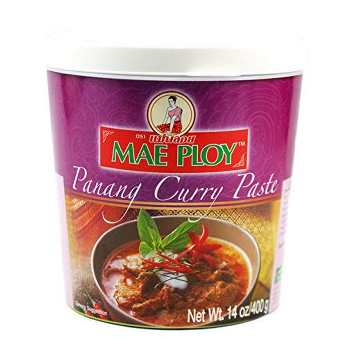 Gele currypasta, authentieke Thaise curry, Thaise keuken, 1000 g