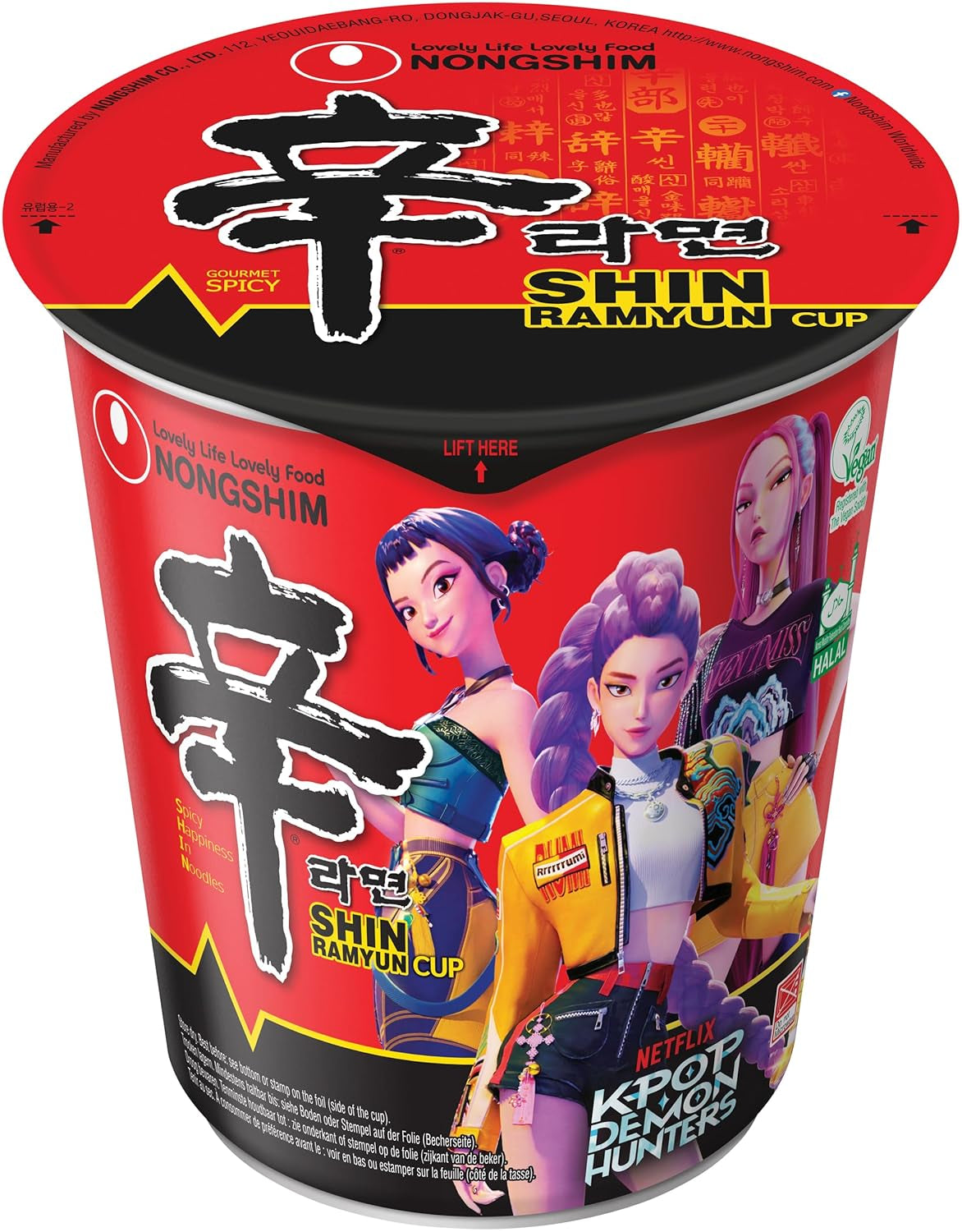 NONGSHIM - Binnenkort Veggie Ramyun Instant Noedels - 6 x 112 g - Multipakket