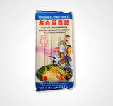 Tarwenoedels (Tomoshiraga Somen)