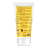 Clearé Instituut | Kamillemasker | Voedt, conditioneert en ontwart | Gouden glans en glans | 97% natuurlijke ingrediënten | Verzacht de hoofdhuid Met kamille-extract |150 ml Naty Shop haarmasker