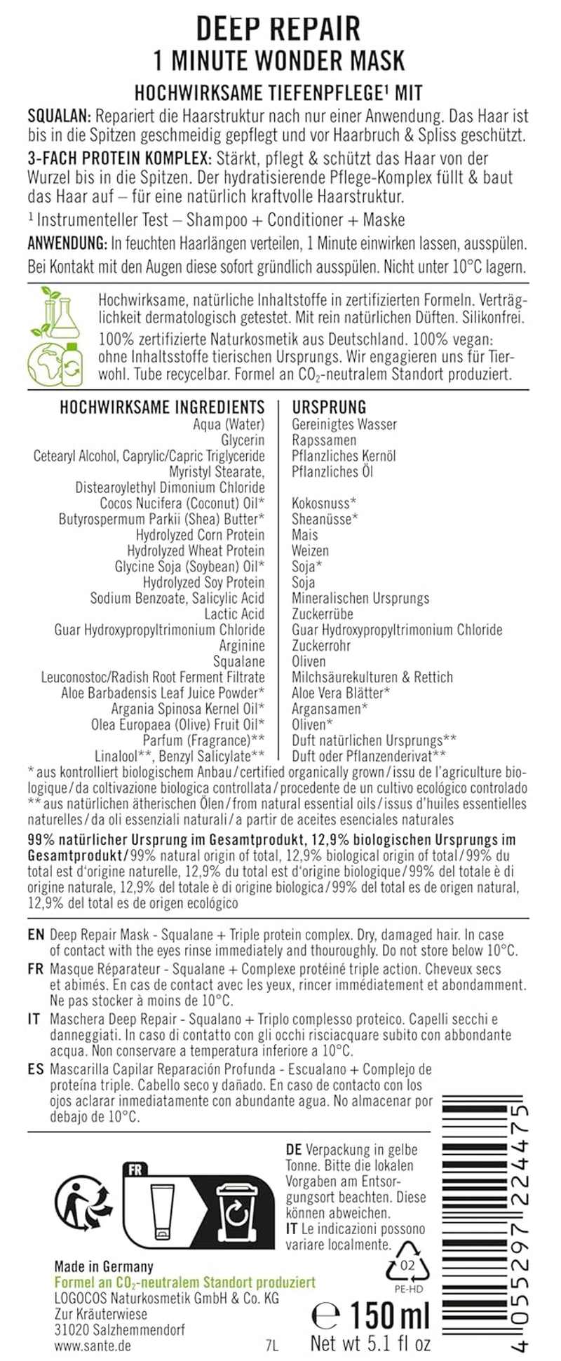 SANTE Natural Cosmetics Deep Repair Mask Squalane + 3x proteïnecomplex, veganistisch haarmasker voor intense hydratatie en flexibel haar, herstelt en regenereert beschadigd haar, 150 ml Naty Shop Haarmasker