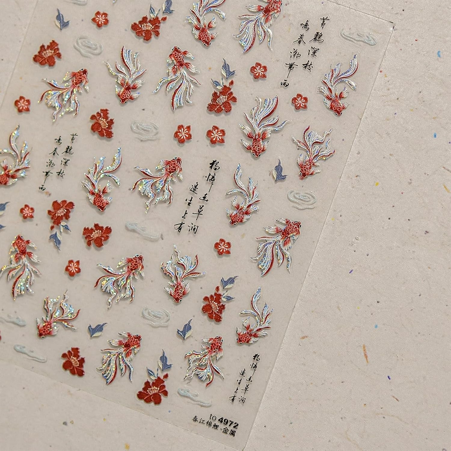 JMEOWIO 3D Nagelsticker Koi Fisch Nail Art Sticker Selbstklebend Nagelaufkleber 5D Stereoskopische Decoratie Nageldesign Zubehör 1 Blatt