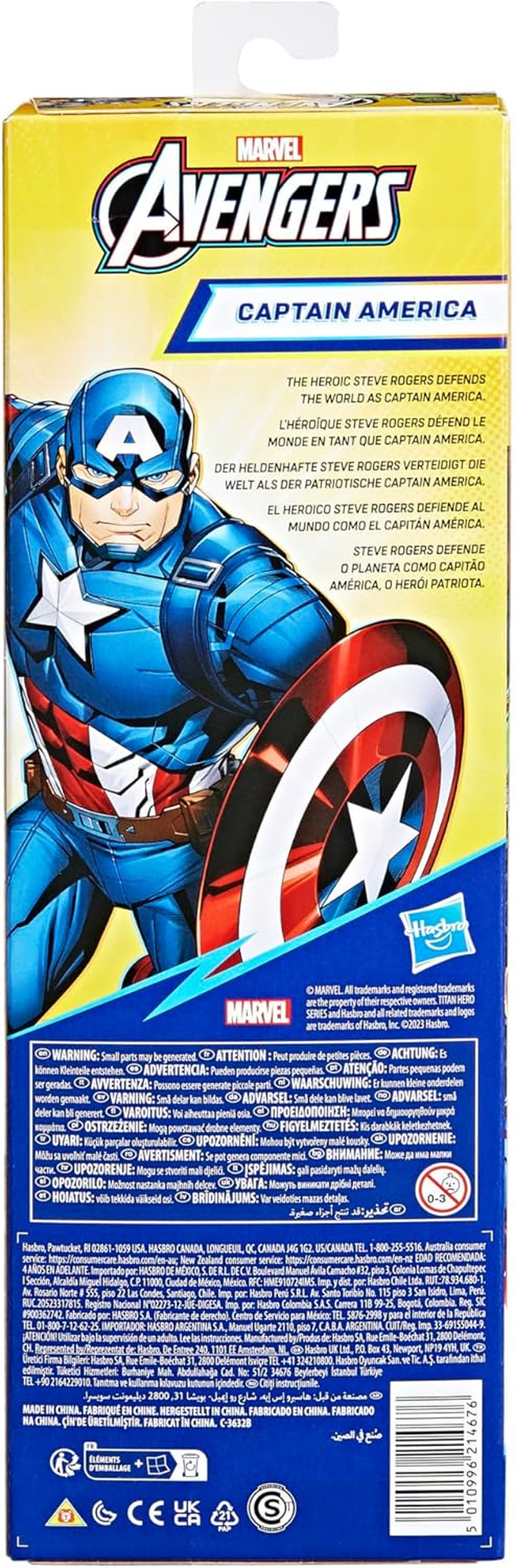 Marvel Avengers Titan Hero Series Blast Gear Captain America-actiefiguur 30 cm groot speelgoed voor 4+ jaar oud Blauwe actiefiguren Naty Shop