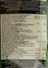 Katsuobushi Bonito Flocken – Aus 100 Prozent wortelkenem en Geräuchertem Bonito Tunfisch – Ideaal voor de Japanse keuken – 1 x 40 g