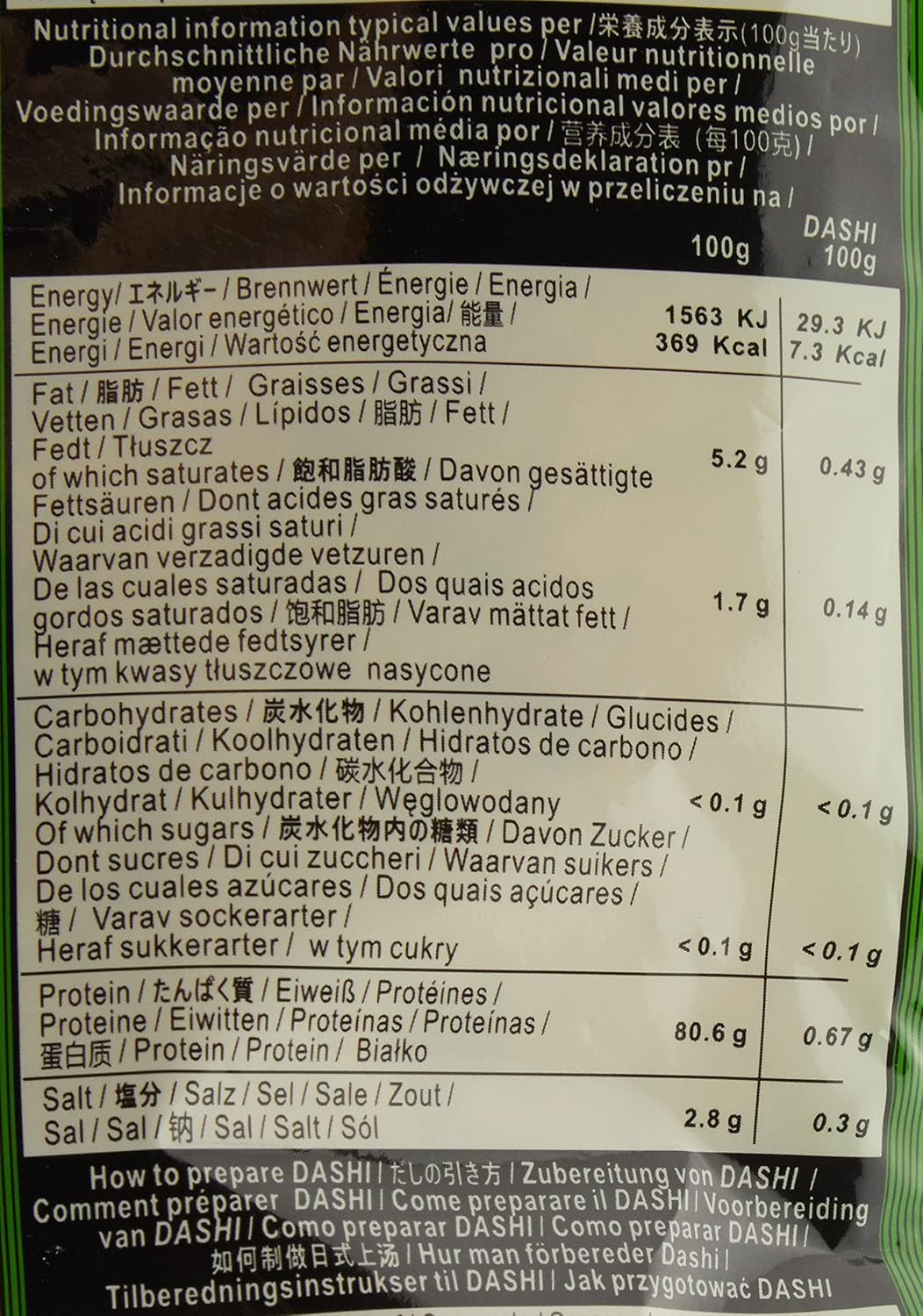 Katsuobushi Bonito Flocken – Aus 100 Prozent wortelkenem en Geräuchertem Bonito Tunfisch – Ideaal voor de Japanse keuken – 1 x 40 g
