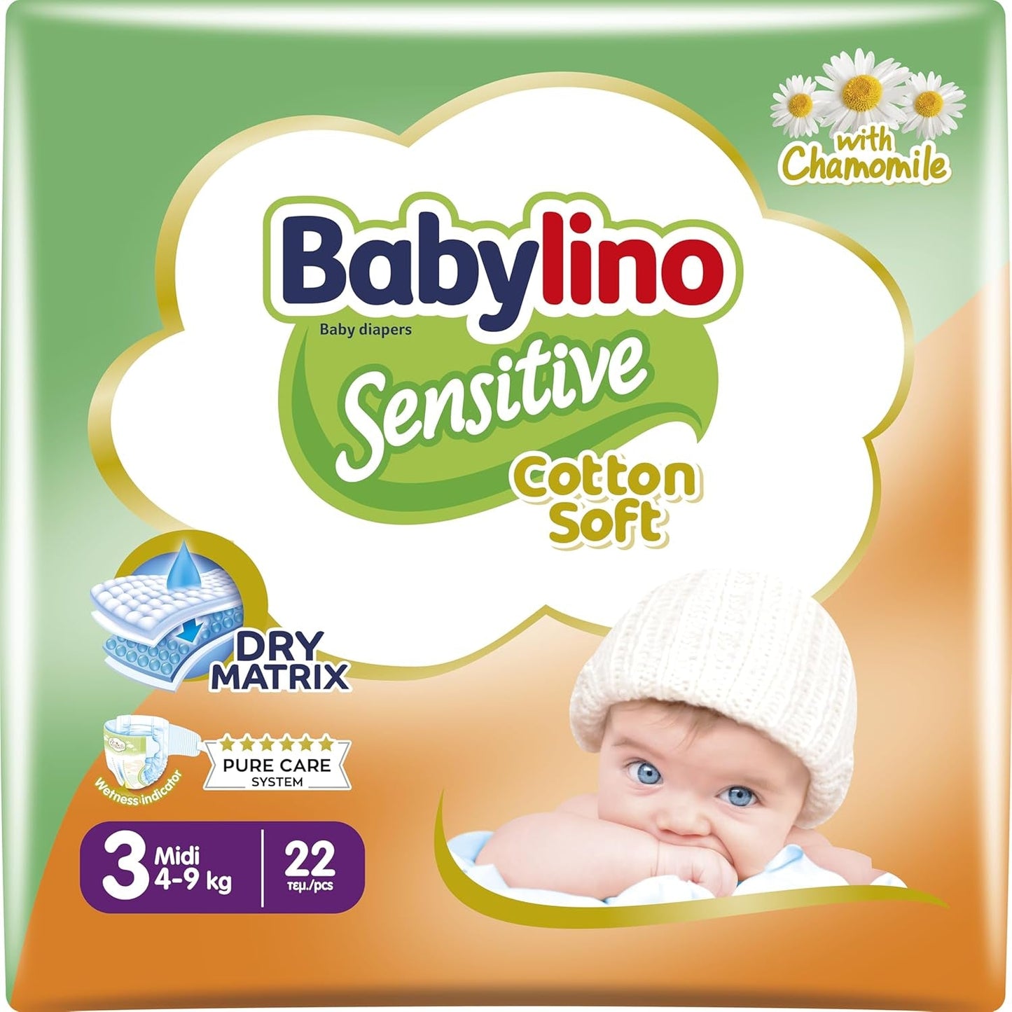 Gevoelige babyluiers, maat 1, newborn (2-5 kg), 26 stuks