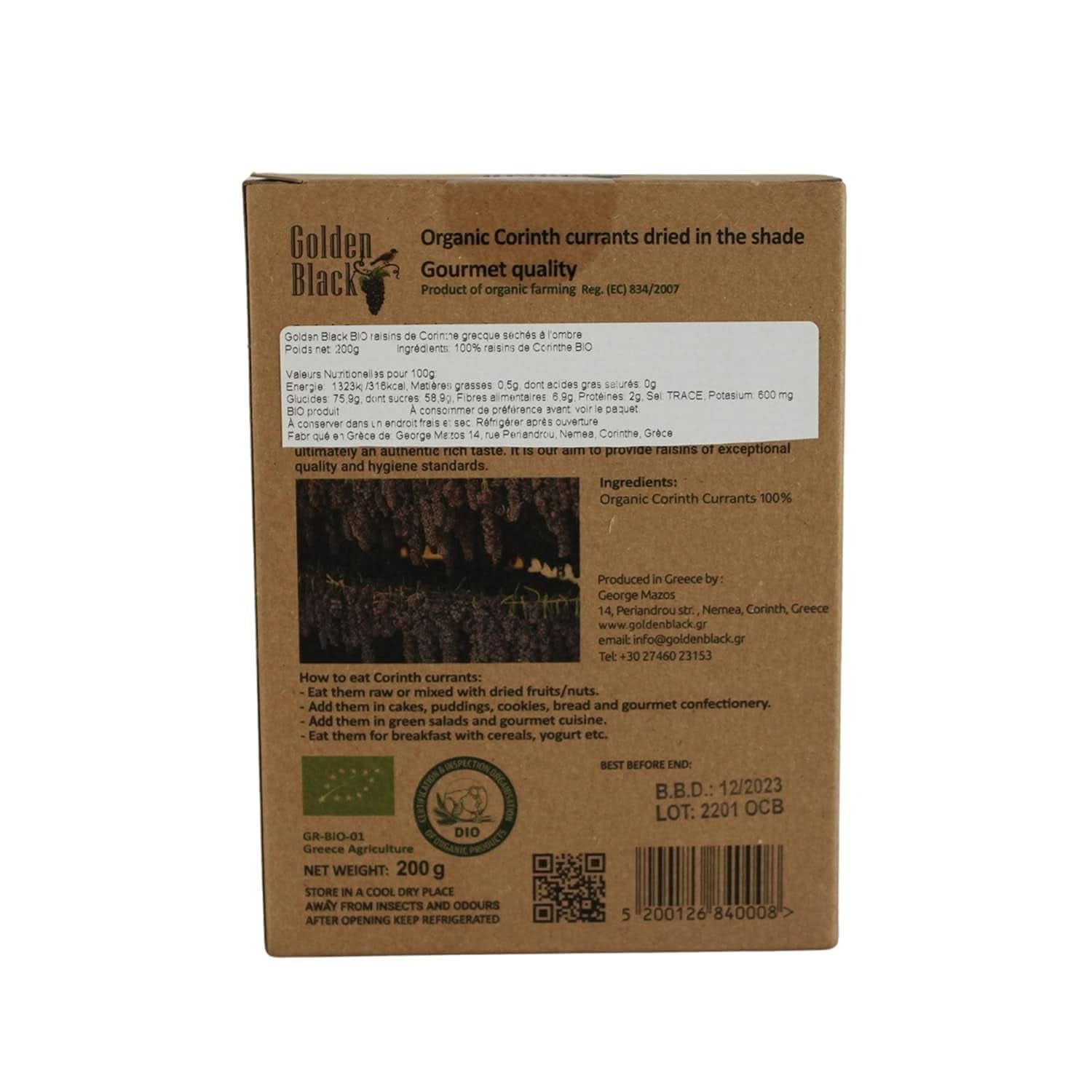 Biologische Griekse zwarte rozijnen - krenten, pakje van 3 x 200 gram Gedroogde producten Naty Shop