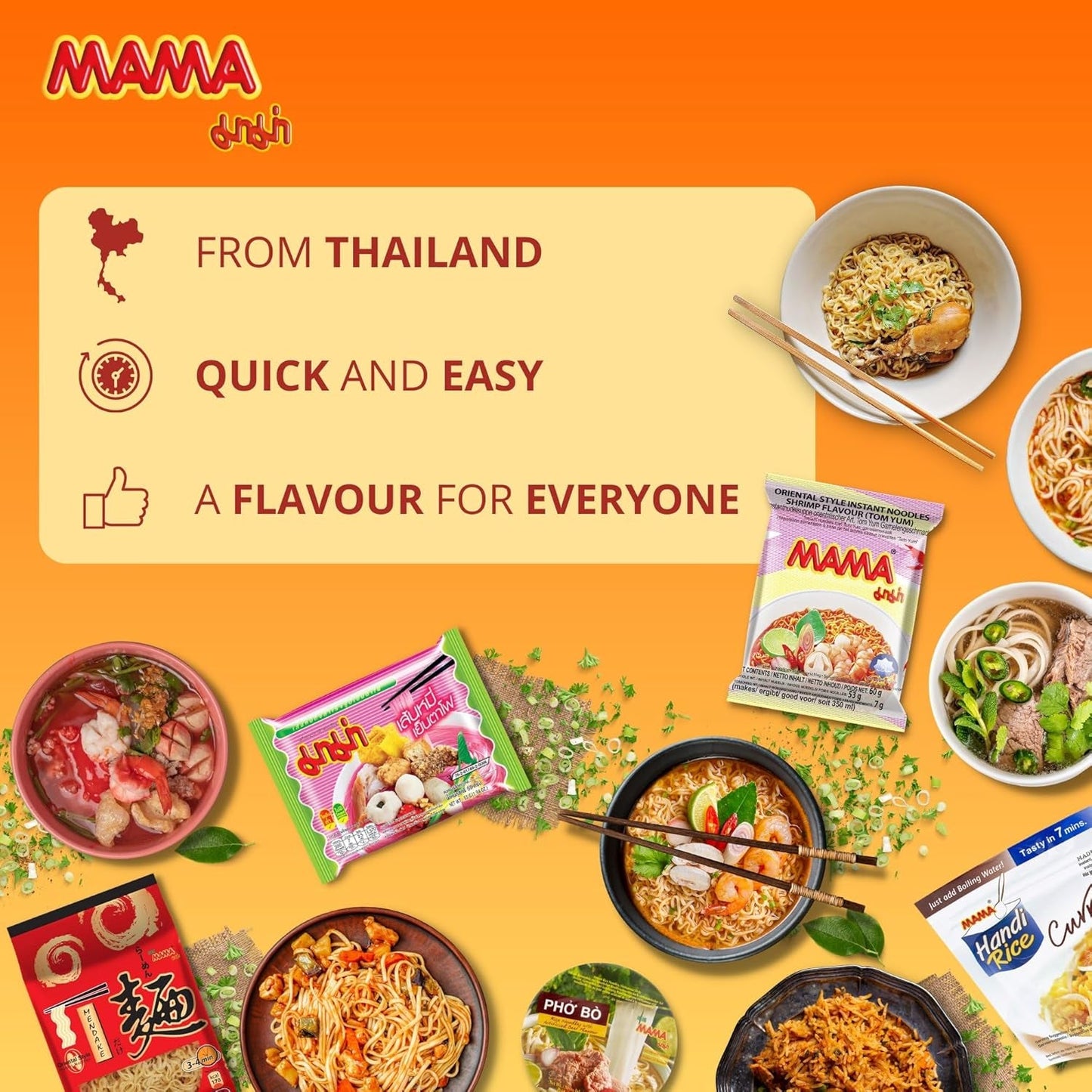 MAMA - Rijstvermicelli - Meerdere verpakkingen (30 x 400 g)