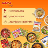 MAMA - Rijstvermicelli - Meerdere verpakkingen (30 x 400 g)