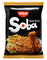 Nissin Bag Soba Noodles - Klassieke Japanse Instant Noedels 9 Pack Wokstijl Met Yakisobasaus Snelkoken Aziatisch Voedsel (9 x 109g)