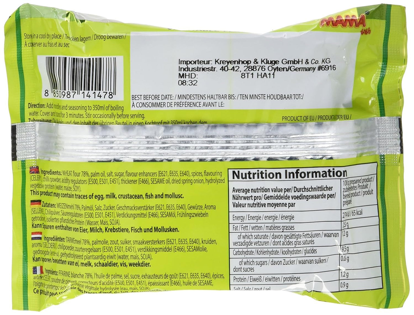 MAMA - Instantnoedels met groenten - (1 x 60g)