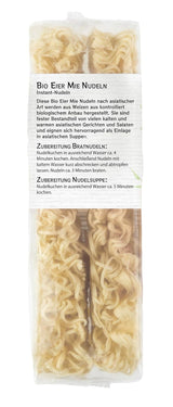 Bamboo Garden Biologische Ei- en Lamsnoedels, 250g (Verpakkingsontwerp kan variëren)