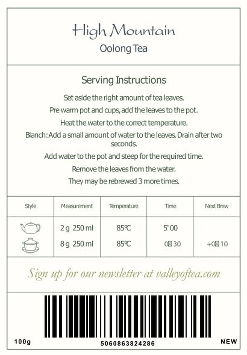 Tie Guan Yin Oolong-thee - Hoge Taiwan Formosa losse bladthee - Taiwan Wu Long-thee - Blauwe thee - Olongh-thee Ti Kuan Yin Olong-thee Olong-thee Blauwe thee Ti-thee Tieguanyin-thee Taiwan-thee