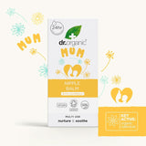 Dr Organic Tepelbalsem met Calendula, Lanoline, Natuurlijk reliëf, Voor wonden en gebarsten tepels, 30 ml Accessoires Voeding en borstvoeding Bebe Naty Shop