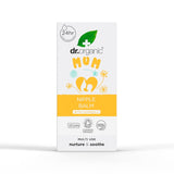 Dr Organic Tepelbalsem met Calendula, Lanoline, Natuurlijk reliëf, Voor wonden en gebarsten tepels, 30 ml Accessoires Voeding en borstvoeding Bebe Naty Shop