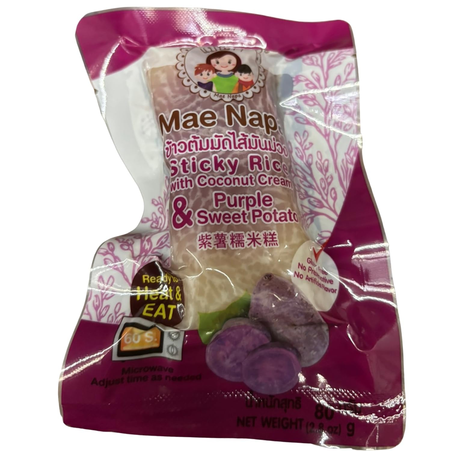 - Kleefrijst met kokos en zoete aardappelen - (1 x 80 g)