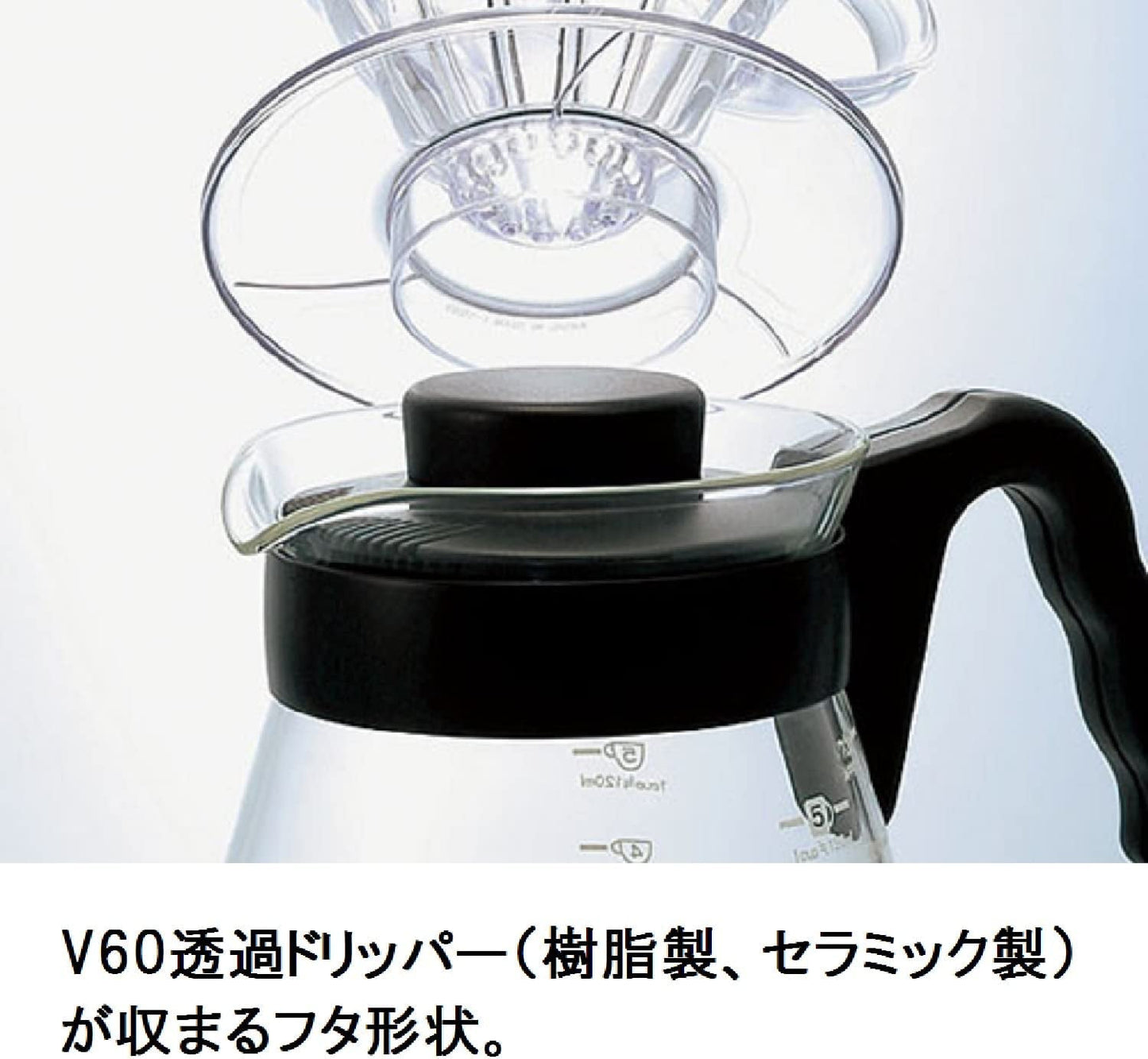 4977642019126 Karaf voor het serveren van koffie V60 700 ml VCS-02B, glas, kleurloos, 17,3 x 14,1 x 13 cm