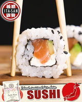 ITA-SAN Calrose / Rijst voor sushi, 1 pakket (1 x 9,07 kg)