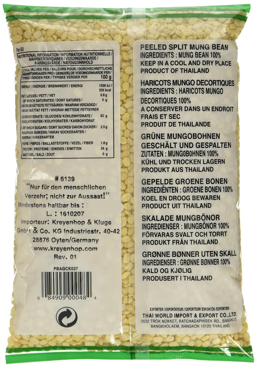 Cock mungbonen, groen (1 pakje x 400g)