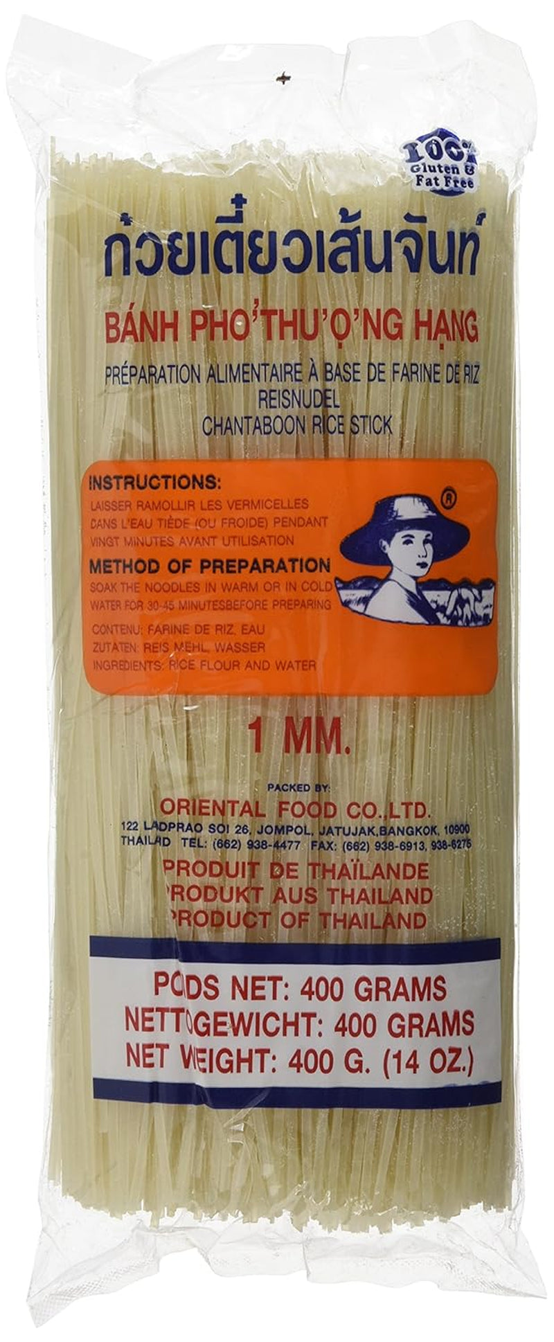 - Rijstnoedels 1 mm., (1 X 400 GR)