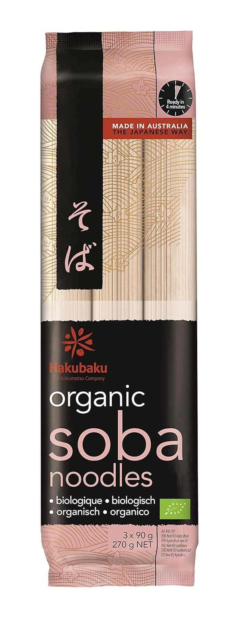 Japanse Bio Ramen Nudeln, 270 g