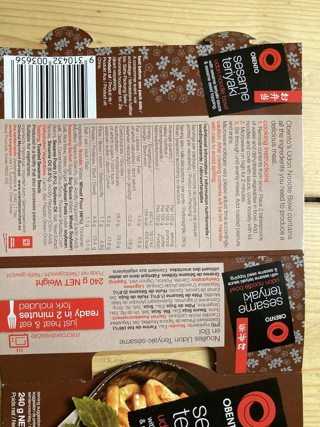 Sesam Teriyaki Udon Bowl, Magnetronmaaltijd, 240 g