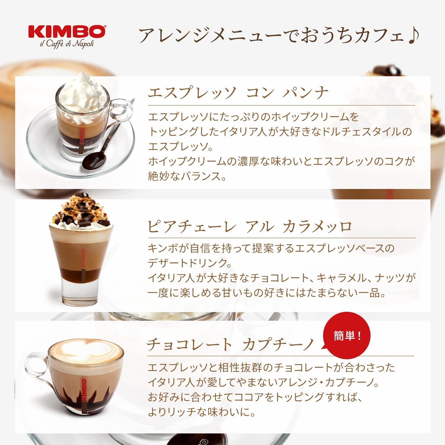 Prestige koffiebonen van diverse herkomst 1 kg (verpakking kan variëren)