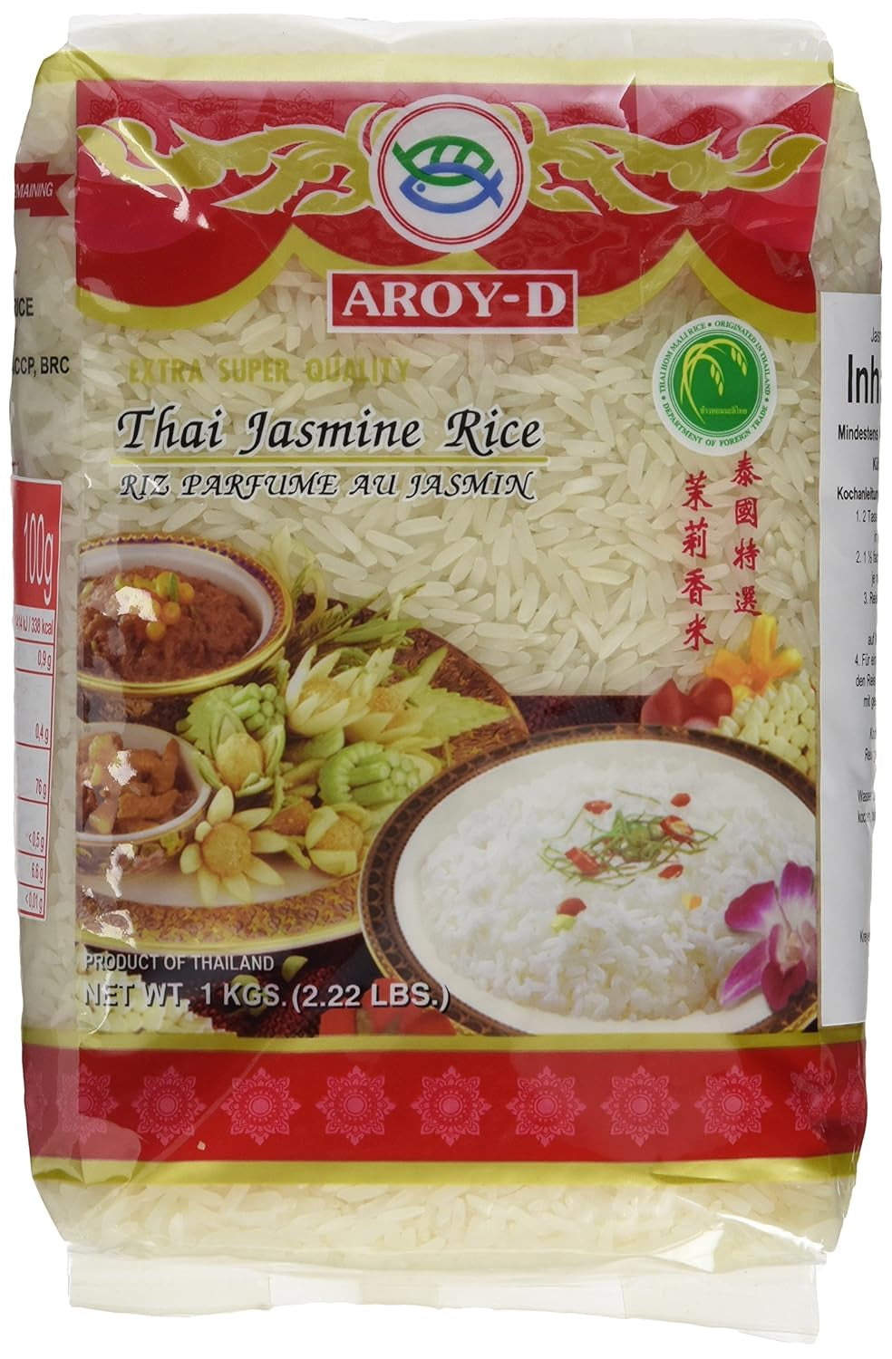 Aroy-D geurrijst, langkorrelige rijst 100%, 1 pakje (1 x 5 kg)