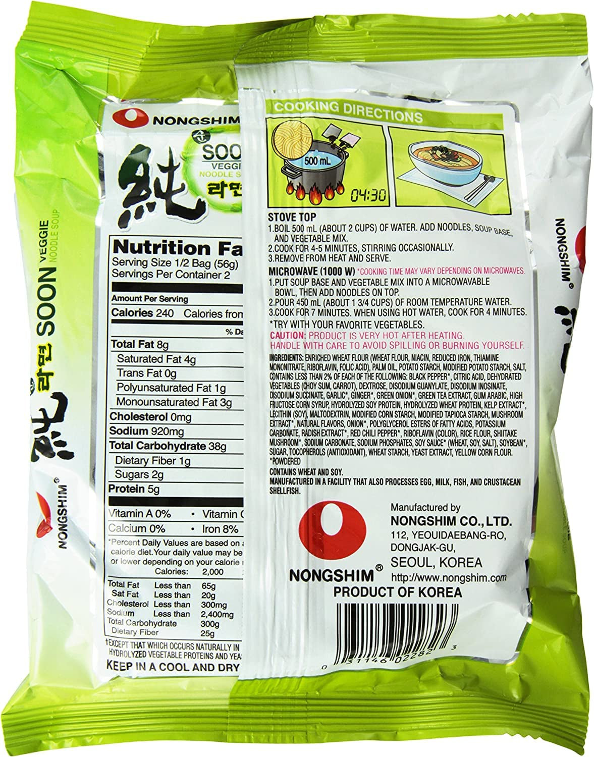 NONGSHIM - Binnenkort Veggie Ramyun Instant Noedels - 6 x 112 g - Multipakket