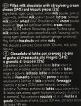 Lindt HALLO Aardbei-chocolade-cheesecake | Reep 100g | Melkchocolade met Aardbeienkwarkroomvulling | Chocoladereep | Chocoladecadeau (pak van 5)