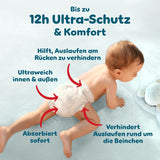 Pampers Premium Protection Broekje Maat 7, 123 Luiers, 15kg+, met 360° aanpassing en zachte anti-lek manchetten voor optimaal comfort en bescherming