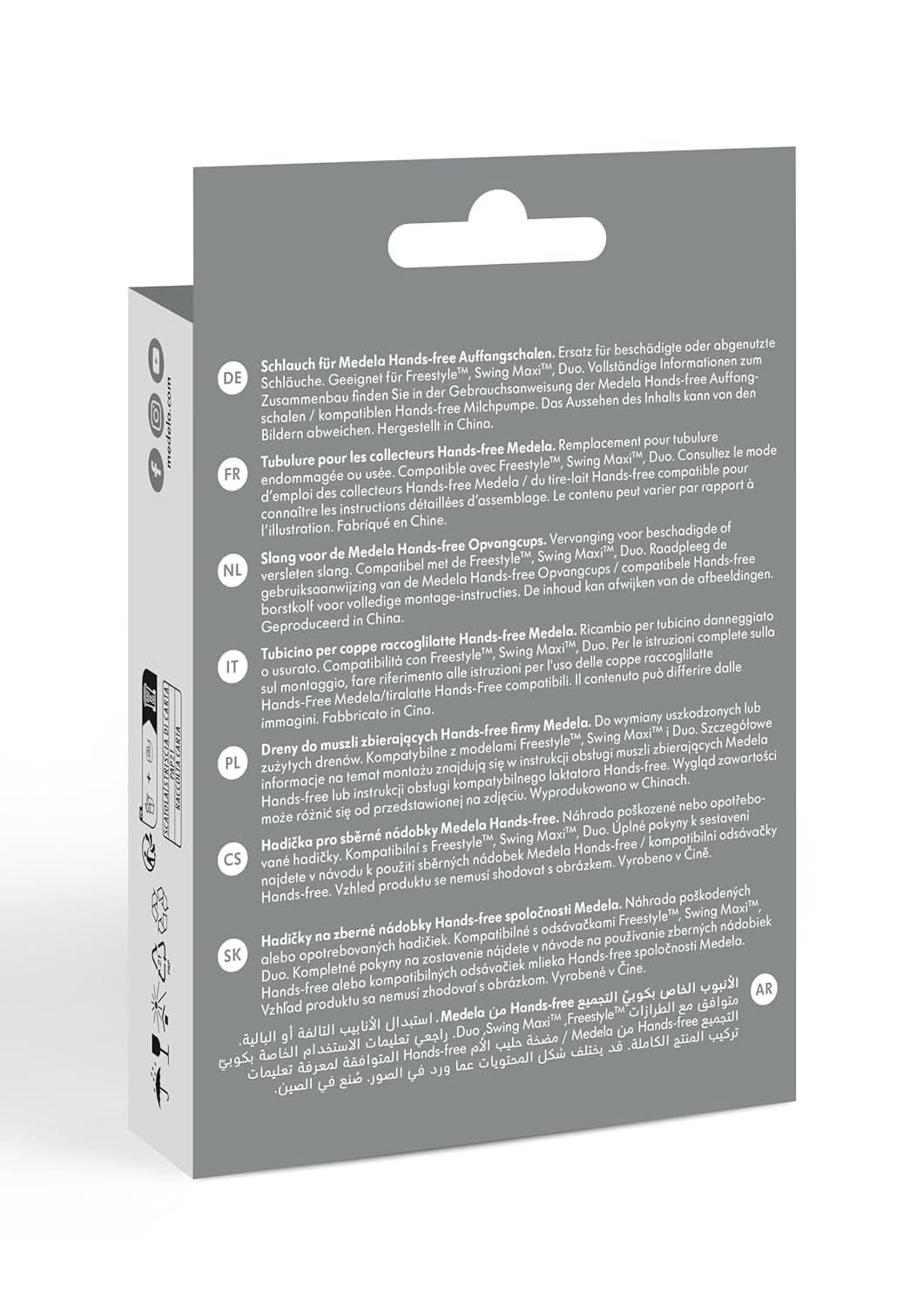 Medela handsfree tube Naty Shop