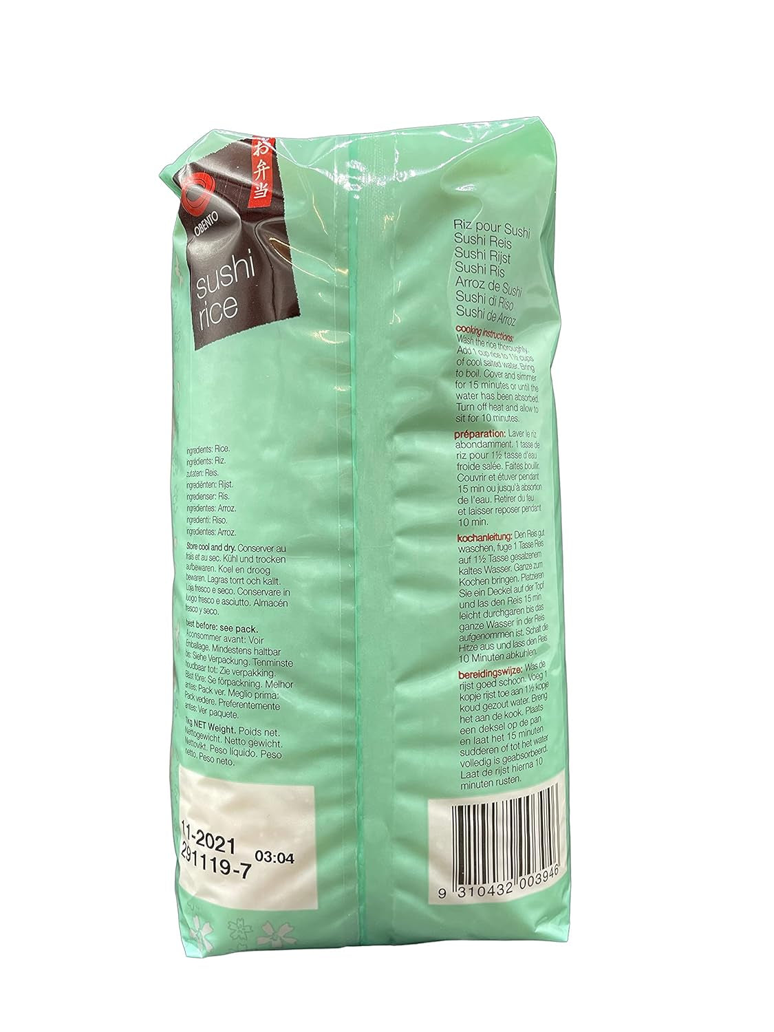 Sushirijst, kleefrijst voor noribroodjes en andere Japanse sushispecialiteiten, 1 kg (1 pak)
