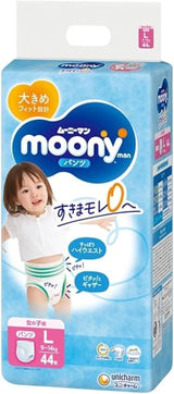 Japanse luiers Moony PL meisjes 9-14 kg. (44 stuks, maat 3+)