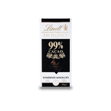 Lindt-chocolade | Reep EXCELLENCE 85% Cacao | 100g | Extra pure chocolade | Veganistische chocoladereep