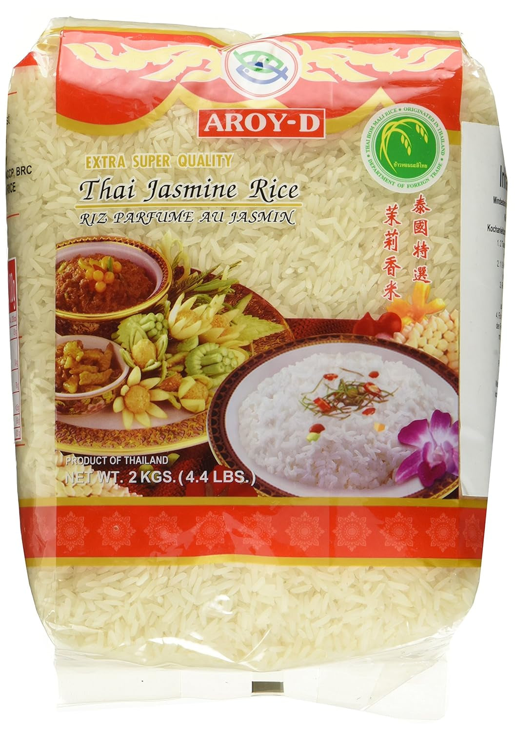 Aroy-D geurrijst, 100% langkorrelige rijst, 1 pakje (1 x 2 kg)