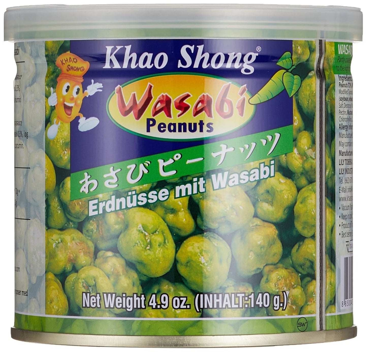 Khao Shong Gebakken groene erwten met wasabi, knapperige erwten in een pittig beslag, een vetarm alternatief voor noten, medium pikant, 1 blik van 140 g | 140 g (1 pakje)
