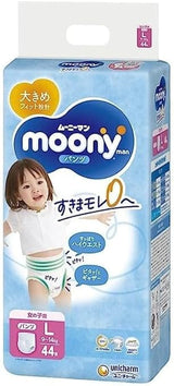 Japanse luiers Moony PL meisjes 9-14 kg. (44 stuks, maat 3+)