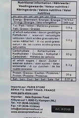 - Droge sojabonenrol (1 x 300 g)