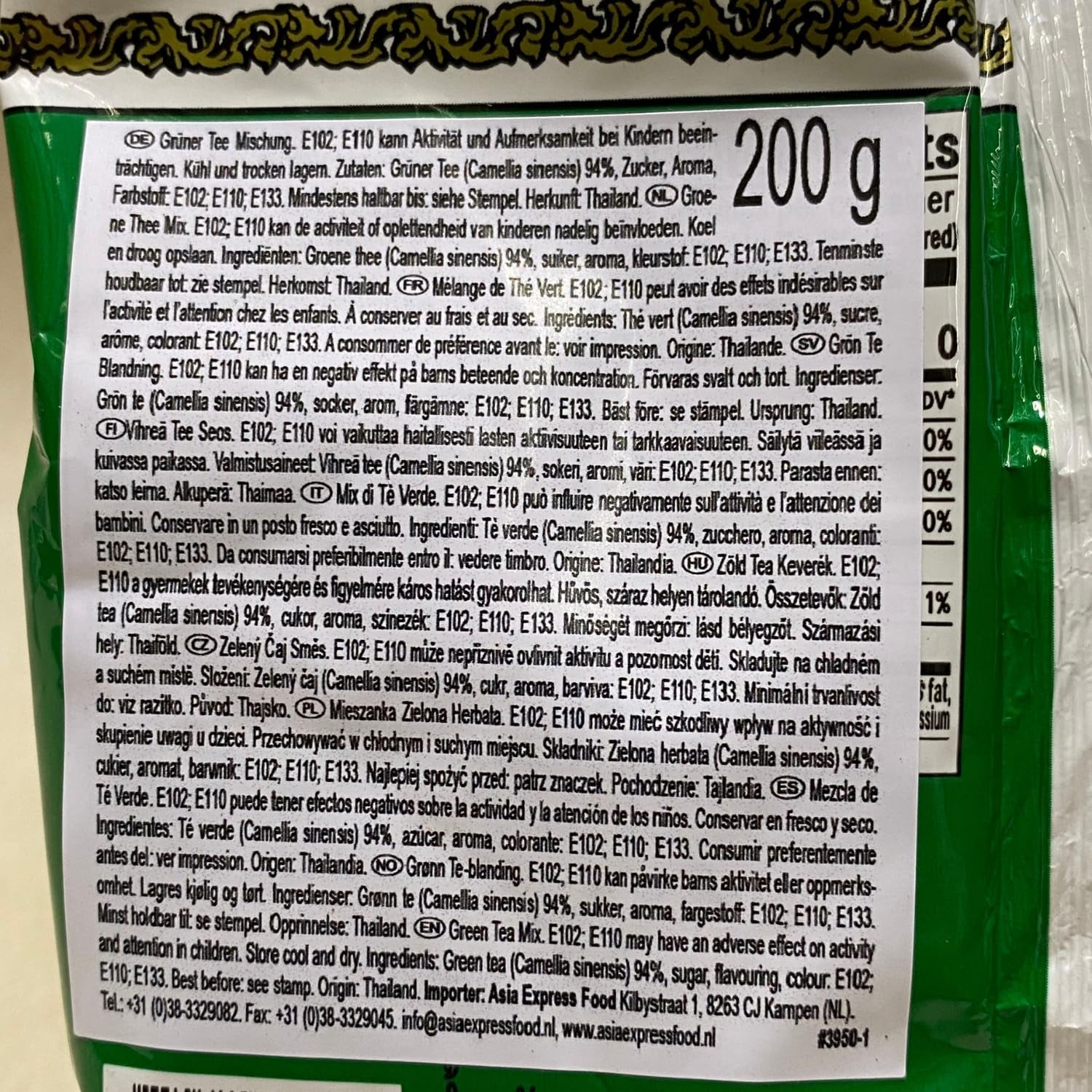 CHA TRA MUE - Groene theemengsel, (1 x 200 g)
