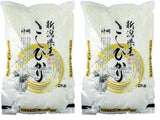 Rijst voor sushi, koshihikari
