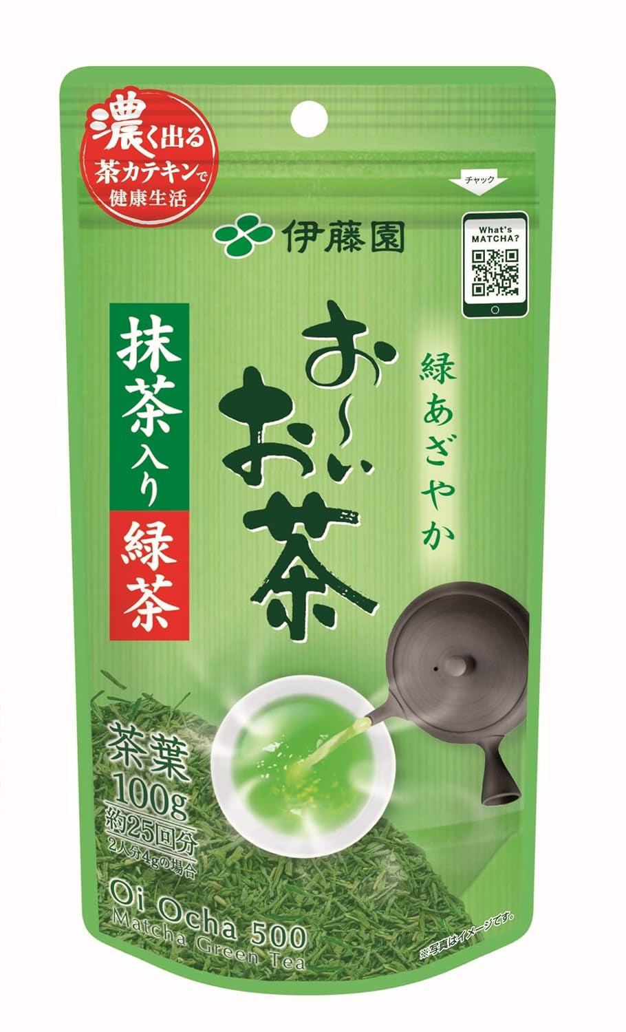 Itoen Oiocha Matcha-Iri Ryokucha - Japanse groene theebladeren - 100 g