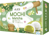 BAMBOEHUIS Mochi, Matcha, 210 g