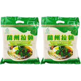 - Lanzhou Ramen-noedels (1 x 2 kg)