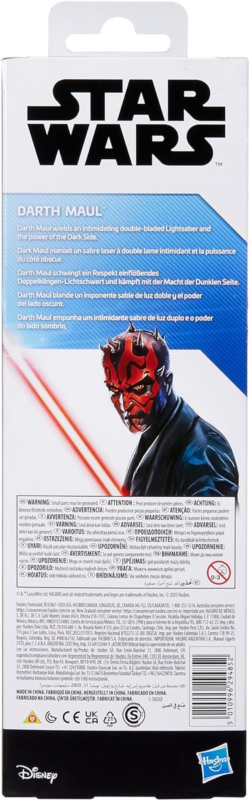 Star Wars Titan Hero Series Darth Maul, beeldje, 30 cm Actiefiguren Naty Shop