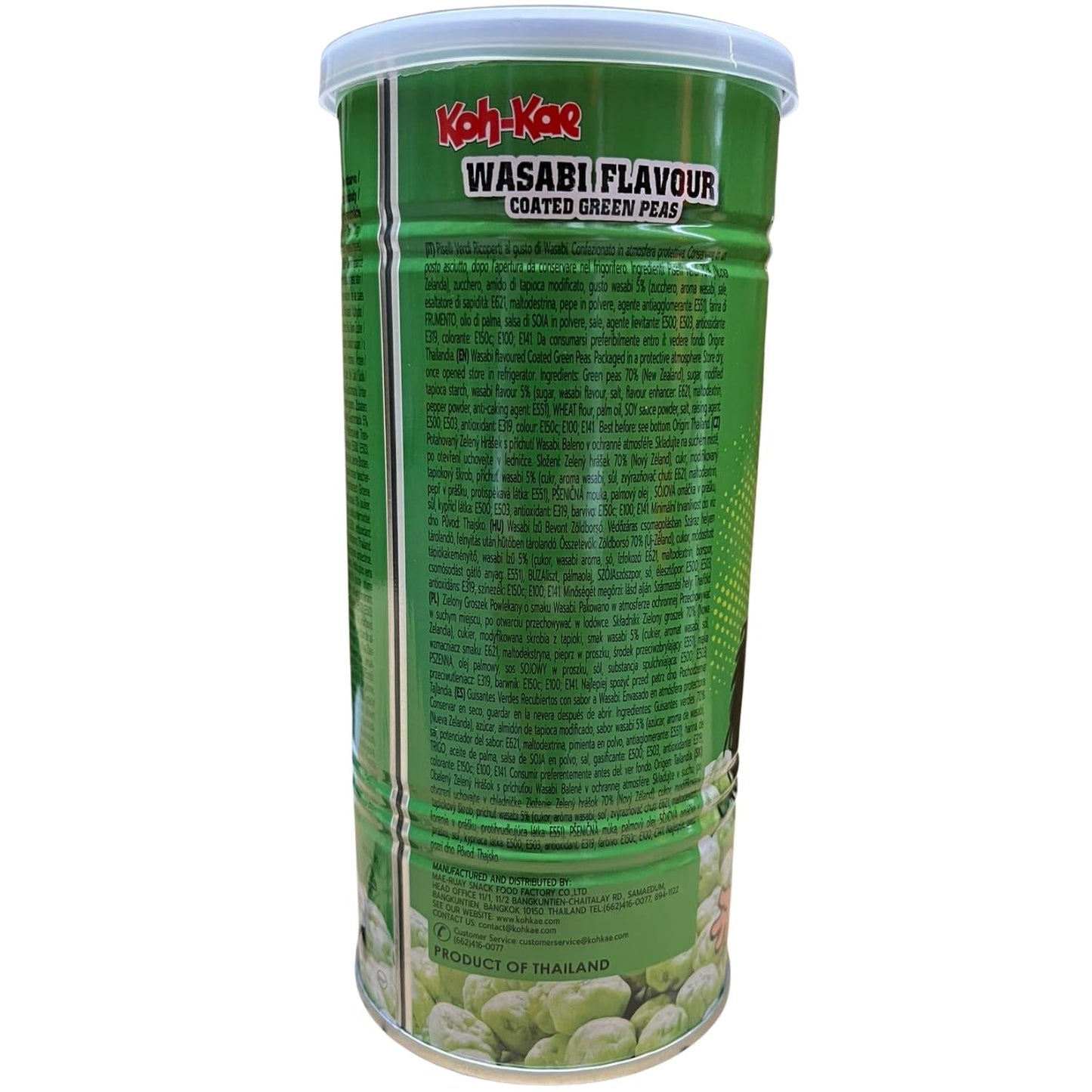 KOH-KAE - Groene erwten met wasabi - (1 x 180g)