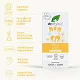 Dr Organic Tepelbalsem met Calendula, Lanoline, Natuurlijk reliëf, Voor wonden en gebarsten tepels, 30 ml Accessoires Voeding en borstvoeding Bebe Naty Shop