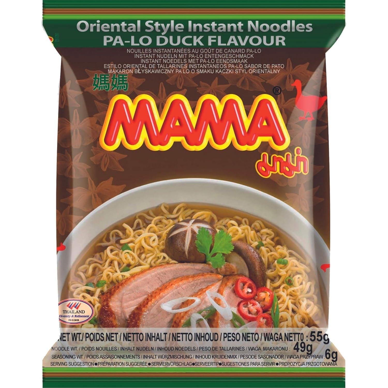MAMA - Instantnoedels met Kip - Multiple Pack (30 X 55 GR)